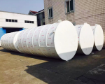 設備展示